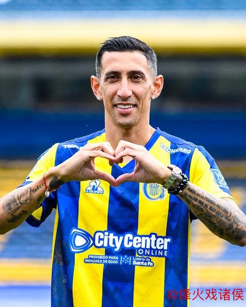 BETWAY必威官网 世俱杯金靴赔率：迪马利亚虽淘汰仍领跑，凯恩紧随其后