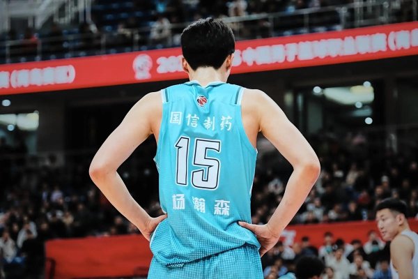 betway必威西汉姆联 杨瀚森18分11板4盖帽青岛惜败浙江 新疆狂胜上海