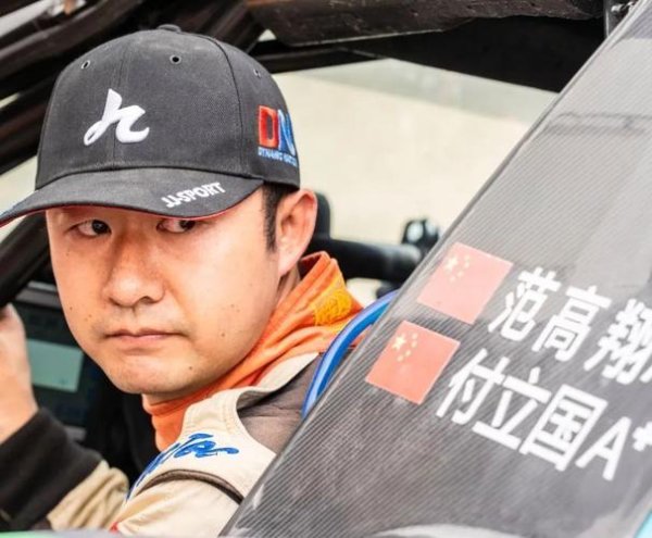 BETWAY必威 2025环塔拉力赛SS1：马汀与范高翔拔得头筹