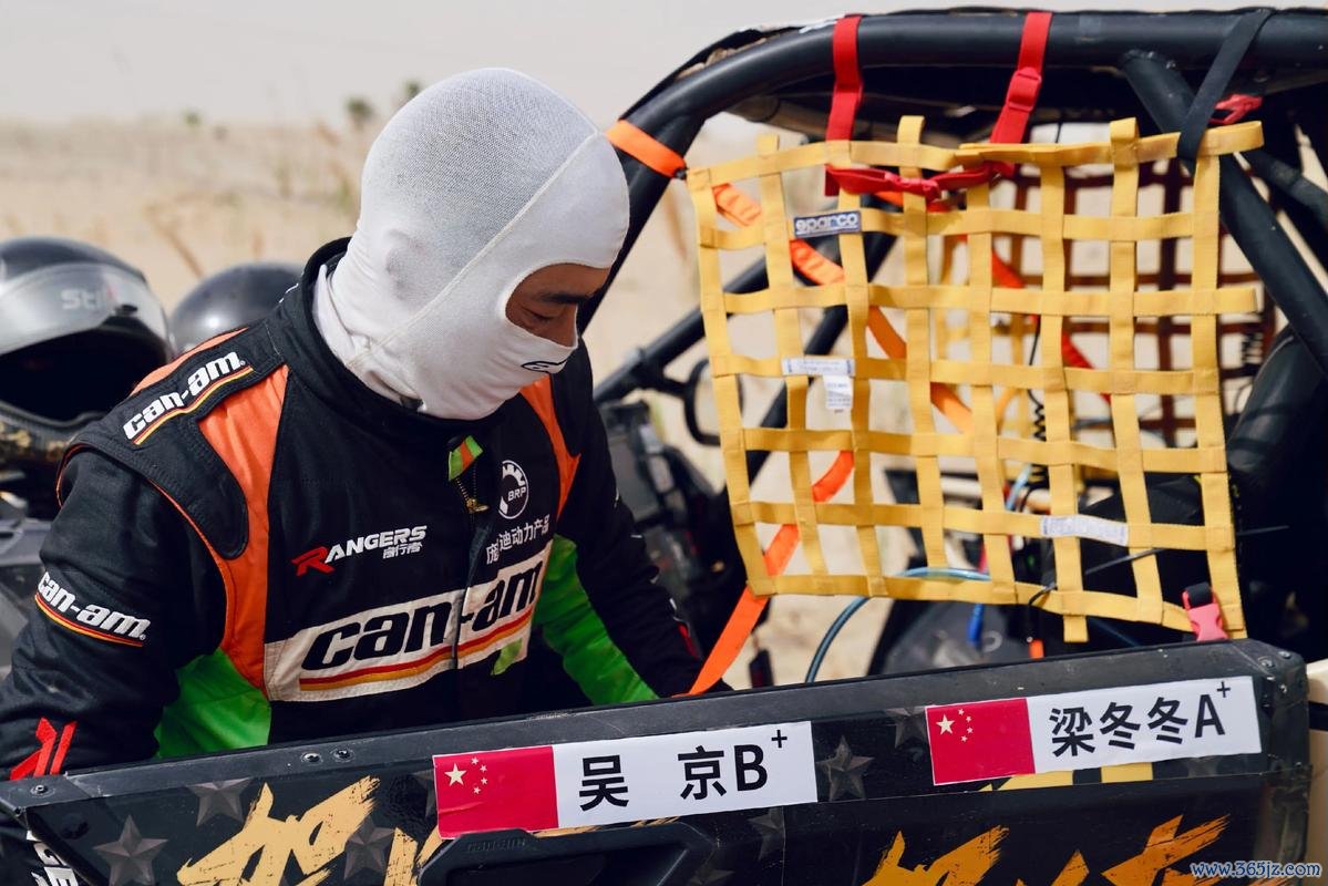 2025环塔拉力赛：高枫驾海拉T1+赛车瞄准纪录