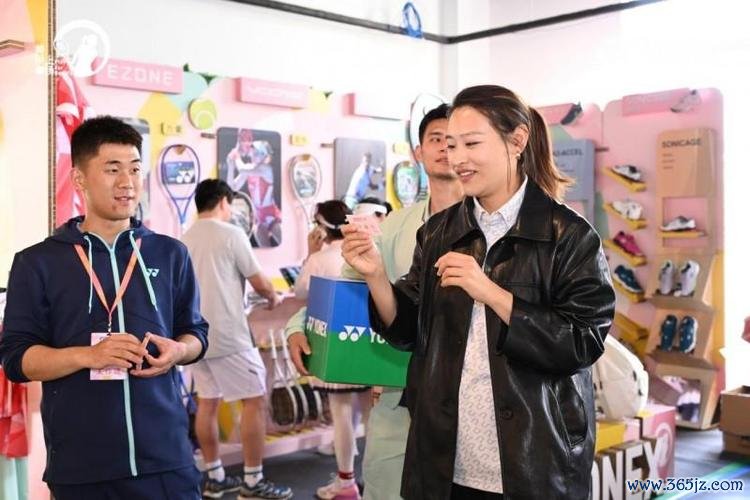 2025美丽上场女子网球交流赛上海站盛大开幕 2025美丽上场女子网球交流赛上海站盛大开幕