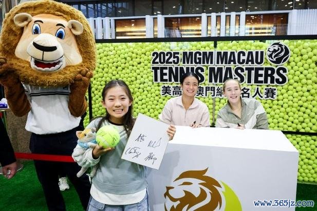 2025美高梅澳门网球名人赛落幕 吴易昺安德列娃队夺冠