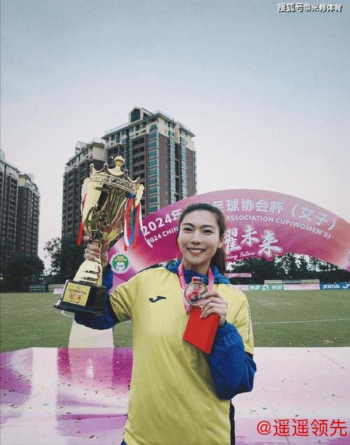 中国女足名将退役，将进入高校任教，17岁时在北京奥运会进球