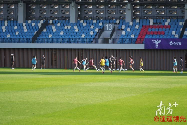 中国女足深圳集训 重塑信心备战亚洲杯