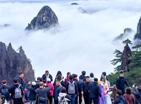 BETWAY必威官网 黄山风景区元旦假期迎客超7.5万