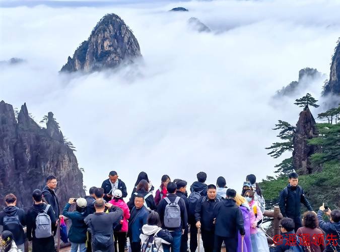 黄山风景区元旦假期迎客超7.5万