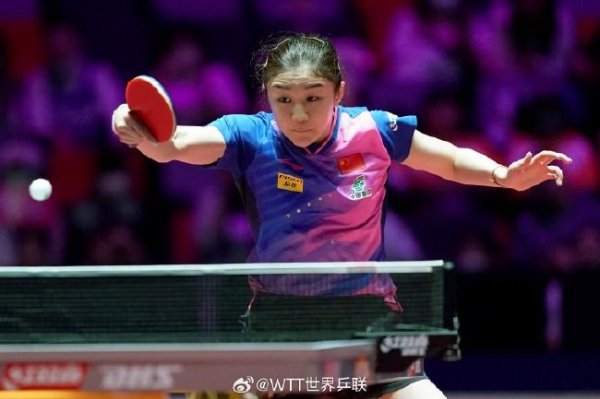 betway必威西汉姆联 澳门世界杯王楚钦林高远进16强 蒯曼平田志希出局