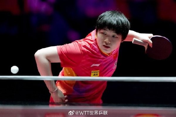 betway必威下载 澳门世界杯次日国乒仅1人出战 蒯曼4-0横扫取首胜