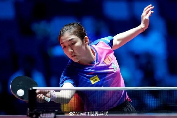 betway必威下载 澳门世界杯国乒5连胜 王艺迪丢局马龙陈梦4-0横扫